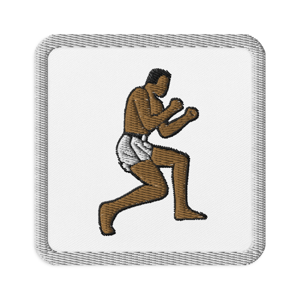 Muhammad Ali Embroidered Patch